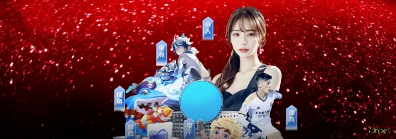 Estatísticas 78mbet